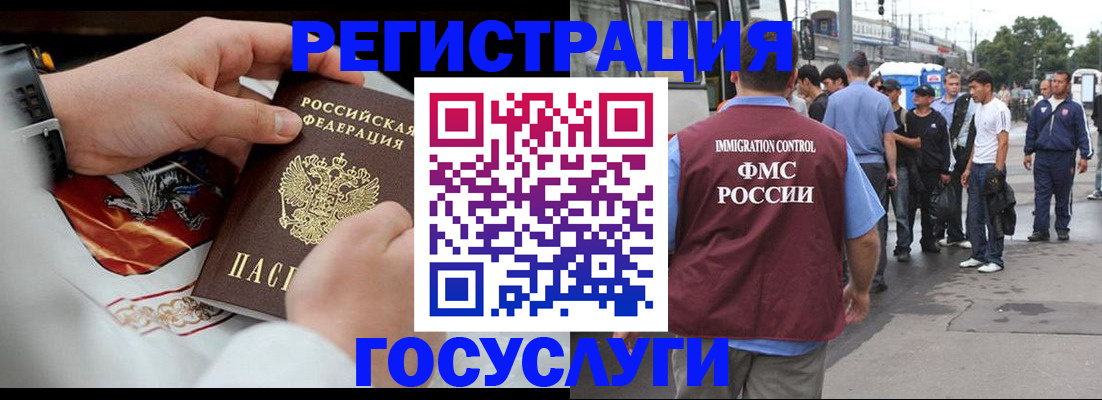 найти адрес прописки в Нюрбе