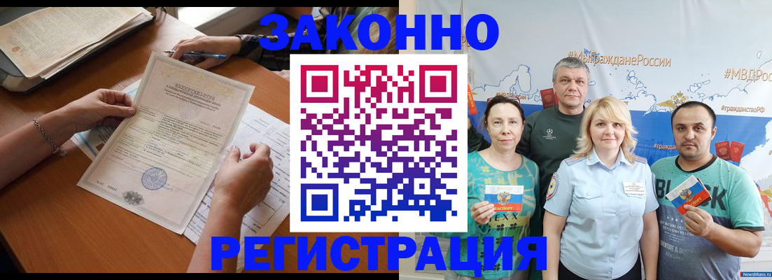 форма 3 в Нюрбе